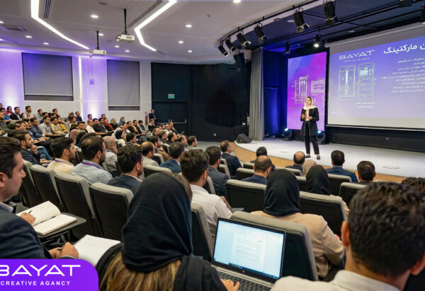 seminar photo